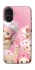 Чохол на Apple iPhone 16 Sonnyangel фото 1 з 1