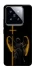 Чохол на Xiaomi 14 Pro Angel of Faith фото 1 з 1