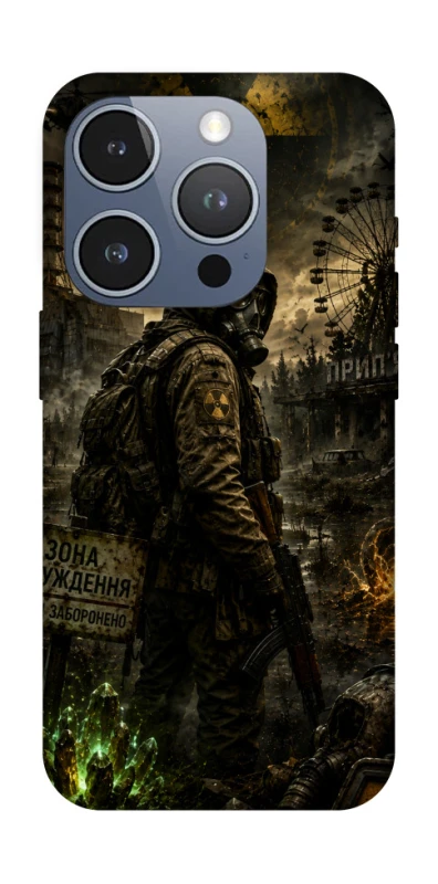 Чохол на Apple iPhone 16 Pro S.T.A.L.K.E.R. фото 1 з 1