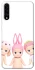 Чохол на Samsung Galaxy A50 (A505F) / A50s / A30s Pink Pals фото 1 з 1