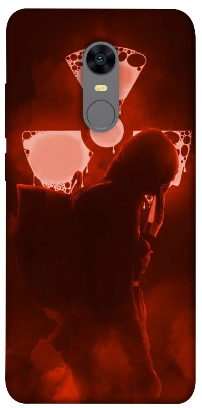 Чехол на Xiaomi Redmi 5 Plus / Redmi Note 5 (Single Camera) Радиация v8 фото 1 из 1