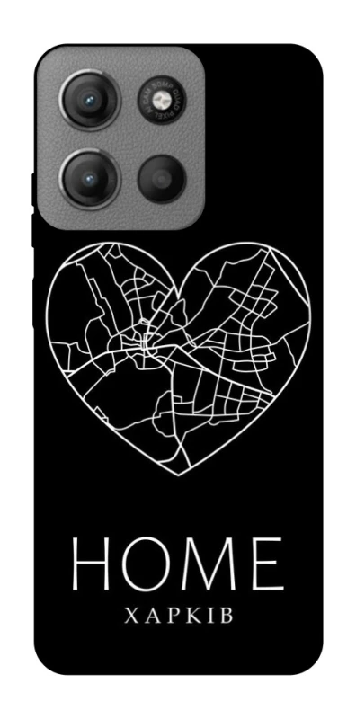 Чохол на Motorola Moto G15 Power Харків Home фото 1 з 1