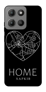 Чохол на Motorola Moto G15 Power Харків Home фото 1 з 1