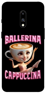 Чехол на OnePlus 7 Ballerina Capuchina фото 1 из 1
