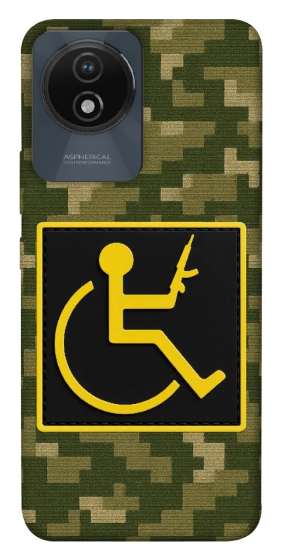 Чехол на Vivo Y02 Strongman фото 1 из 1