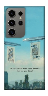 Чехол на Samsung Galaxy S24 Ultra Alice in Borderland ver.2 фото 1 из 1