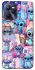 Чохол на Realme C35 Stitch ver.25 фото 1 з 1