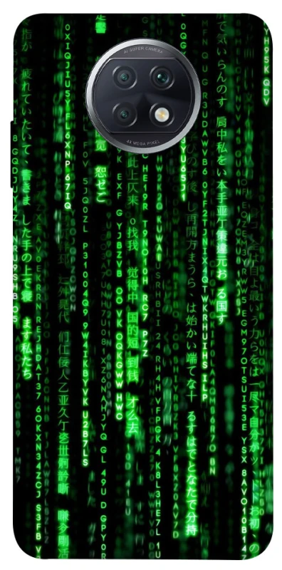 Чехол на Xiaomi Redmi Note 9 5G / Note 9T Matrix Code фото 1 Чехол на Xiaomi Redmi Note 9 5G / Note 9T Matrix Code фото 1 из 1