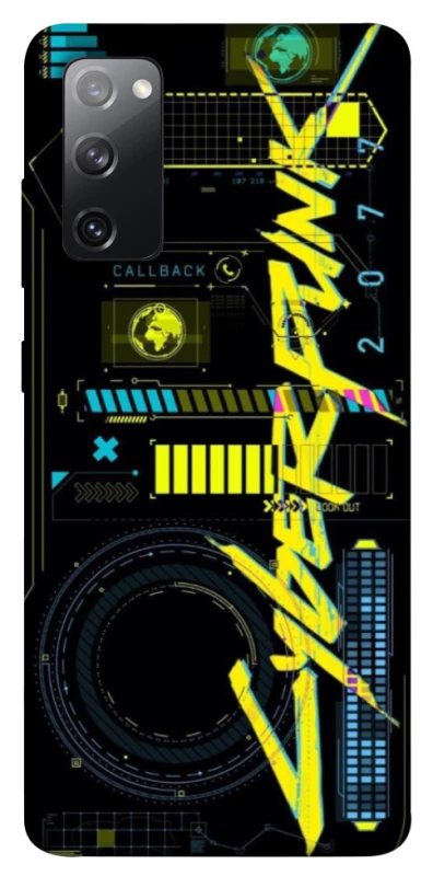 Чехол на Samsung Galaxy S20 FE Cyberpunk фото 1 из 1