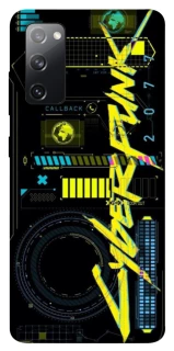 Чехол на Samsung Galaxy S20 FE Cyberpunk фото 1 из 1