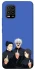 Чохол на Xiaomi Mi 10 Lite jujutsu kaisen v3 фото 1 з 1