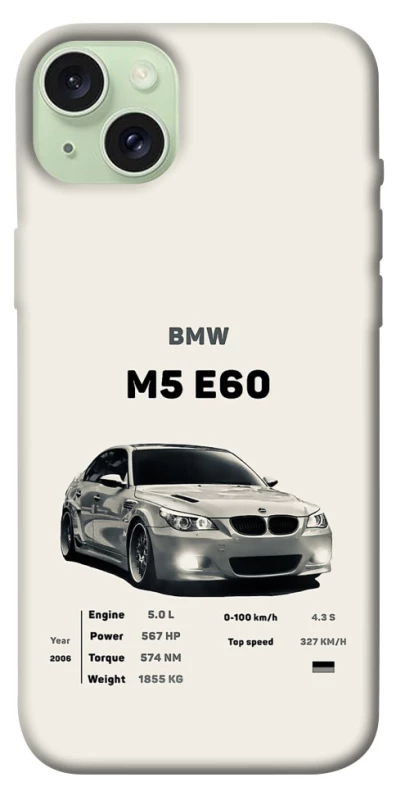 Чохол на Apple iPhone 15 Plus (6.7") BMW M5 E60 фото 1 з 1
