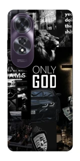 Чехол на Oppo A60 Only God фото 1 из 1