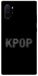 Чохол на Samsung Galaxy Note 10 Plus K-pop фото 1 з 1
