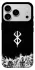 Чохол на Apple iPhone 18 Pro Max Berserk skeletons фото 1 з 1