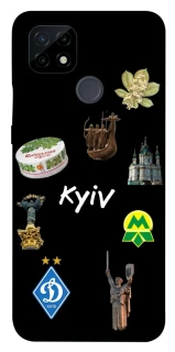 Чехол на Realme C21 Kyiv фото 1 из 1