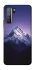 Чохол на Huawei Nova 7 SE Purple mountains фото 1 з 1
