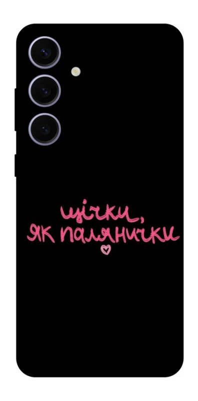 Чохол на Samsung Galaxy S25+ Щічки, як палянички фото 1 з 1