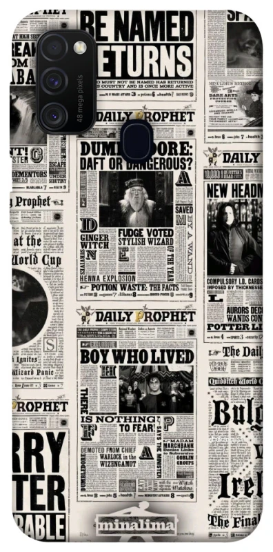 Чохол на Samsung Galaxy M21 Harry Potter newspaper фото 1 з 1