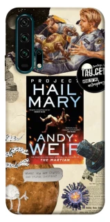 Чохол на Huawei Honor 20 Pro Project Hail Mary ver.2 фото 1 з 1