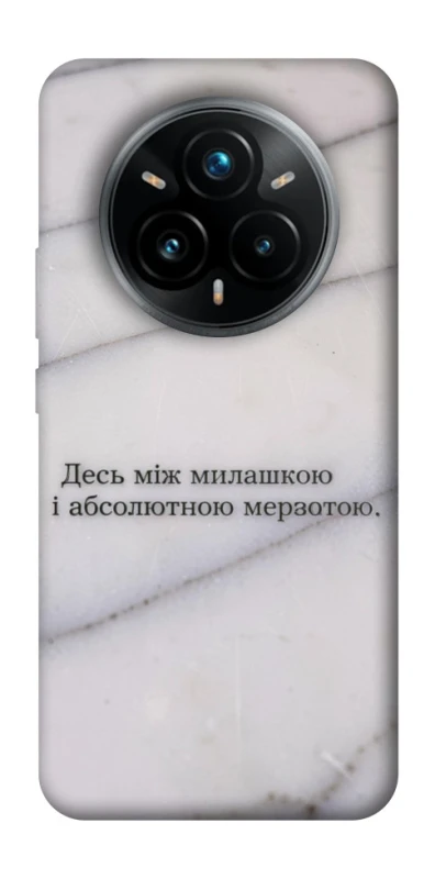 Чохол на Realme 14 Pro+ Милашка фото 1 з 1