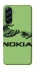 Чехол на Samsung Galaxy A57 5G Nokia фото 1 из 1
