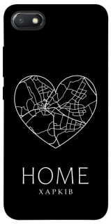 Чохол на Xiaomi Redmi 6A Харків Home фото 1 з 1