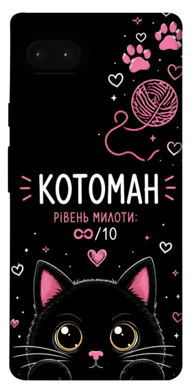 Чехол на Google Pixel 7a Котоман фото 1 из 1