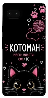 Чехол на Google Pixel 7a Котоман фото 1 из 1