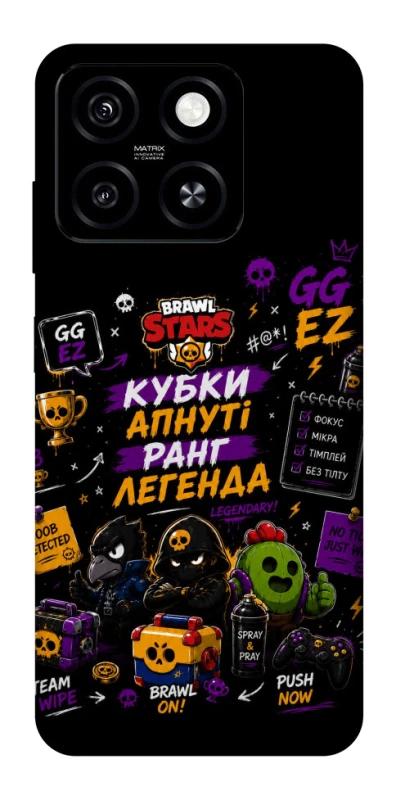 Чохол на ZTE Blade A55 4G Brawl Stars collage фото 1 з 1