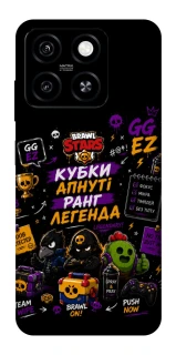 Чехол на ZTE Blade A55 4G Brawl Stars collage фото 1 из 1