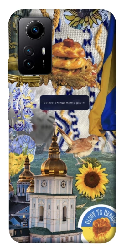 Чехол на Xiaomi Redmi Note 12S Ukraine style ver.5 фото 1 из 1
