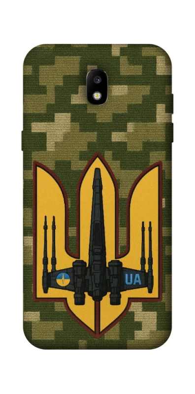 Чехол на Samsung Galaxy J5 (2017) ВВС фото 1 из 1