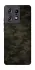 Чехол на Motorola Edge 50 Pro Camouflage v22 фото 1 из 1