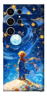 Чехол на Samsung Galaxy S25 Ultra Little Prince фото 1 из 1