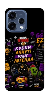 Чохол на Oppo Reno 15 Brawl Stars collage фото 1 з 2
