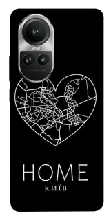 Чехол на Oppo Reno 10 Київ Home фото 1 из 1