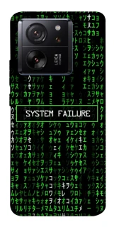 Чехол на Xiaomi 13T Matrix system failure фото 1 из 1