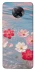 Чохол на Xiaomi Redmi K30 Pro / Poco F2 Pro Breeze Bloom фото 1 з 1