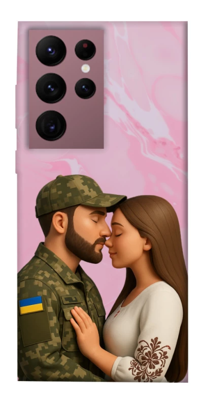 Чохол на Samsung Galaxy S22 Ultra Love фото 1 з 1