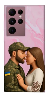 Чехол на Samsung Galaxy S22 Ultra Love фото 1 из 1