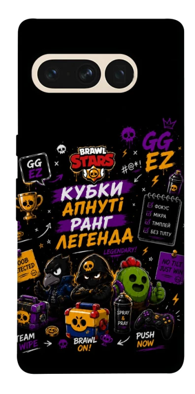 Чохол на Google Pixel 7 Pro Brawl Stars collage фото 1 з 1
