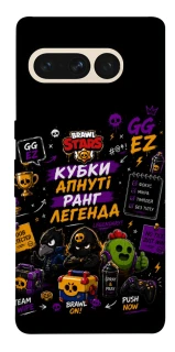 Чехол на Google Pixel 7 Pro Brawl Stars collage фото 1 из 1