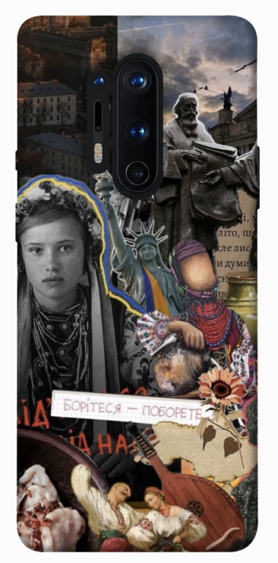 Чохол на OnePlus 8 Pro Ukraine style ver.6 фото 1 з 1