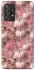 Чехол на Samsung Galaxy A52 4G / A52 5G Autumn vibes ver.2 фото 1 Чехол на Samsung Galaxy A52 4G / A52 5G Autumn vibes ver.2 фото 1 из 1