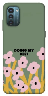 Чехол на Nokia G21 Doing my best фото 1 из 1