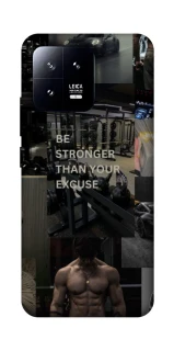 Чохол на Xiaomi 13 Be stronger фото 1 з 1