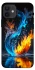 Чехол на Apple iPhone 12 (6.1") Water And Fire фото 1 из 1