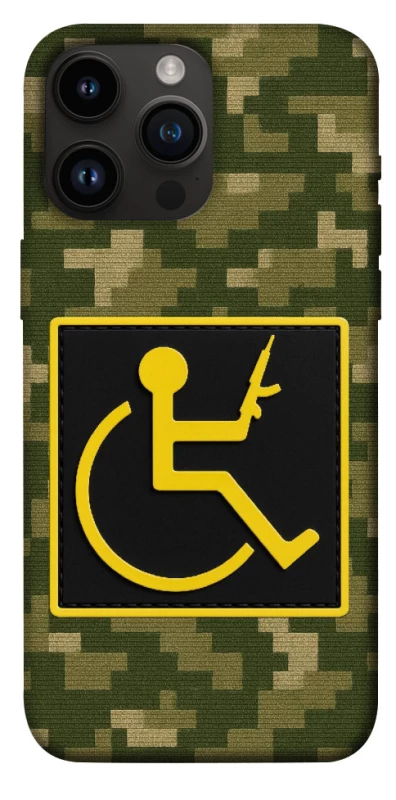 Чохол на Apple iPhone 14 Pro Max (6.7") Strongman фото 1 з 1