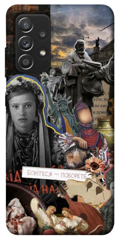 Чохол на Samsung Galaxy A52 4G / A52 5G Ukraine style ver.6 фото 1 з 1